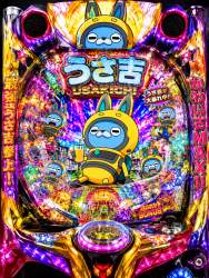 3448712 B