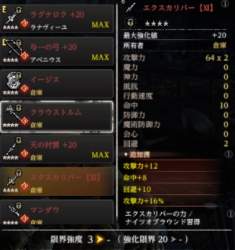 54328 B