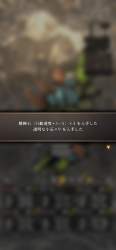 1369073 B
