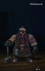 1386341 B