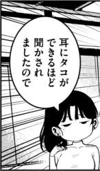600447 B