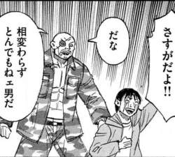 164961 B
