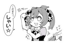 104599 B