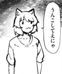 38689 B