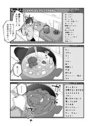 559624 B