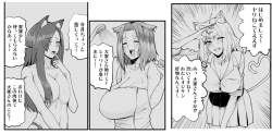 894455 B