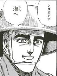 13517 B