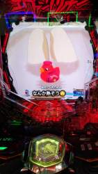 105993 B