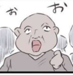 75031 B
