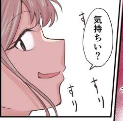 70477 B
