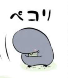 124850 B