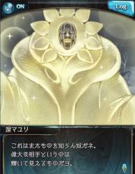 259130 B