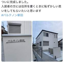 229253 B