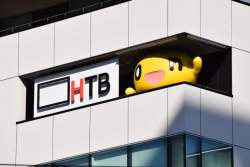 48481 B