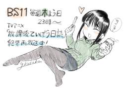 316570 B