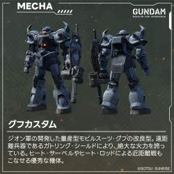 233581 B
