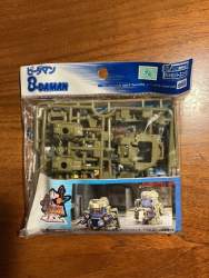 143179 B