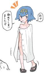 148223 B