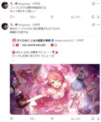 798952 B