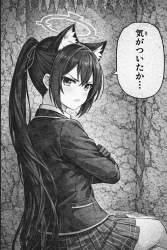 780395 B