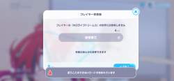 104679 B