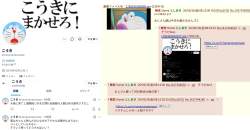 555961 B