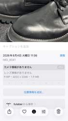 99057 B