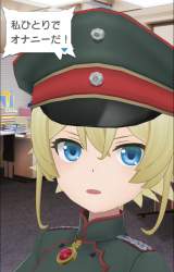 780899 B