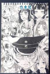 72334 B