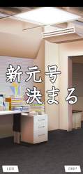 105612 B