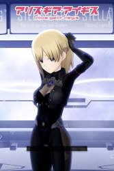 950786 B