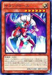 106546 B