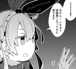 187334 B
