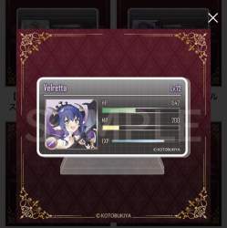 218271 B
