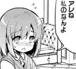 67697 B