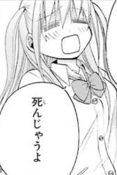 106625 B