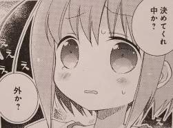 495394 B