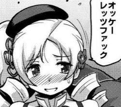 27959 B