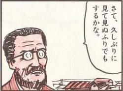32063 B