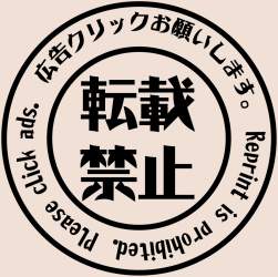 165432 B