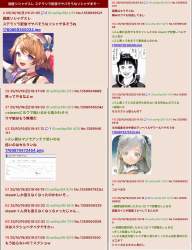 576520 B