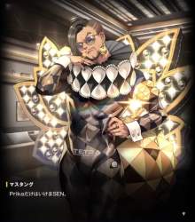 689168 B