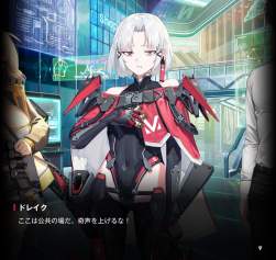 1015429 B