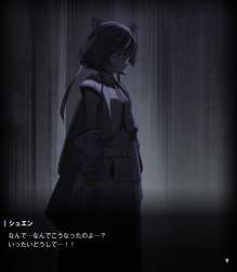 280538 B