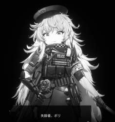 204952 B