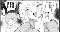 250881 B