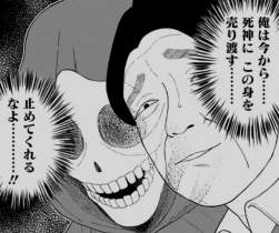 325952 B