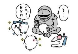 41789 B