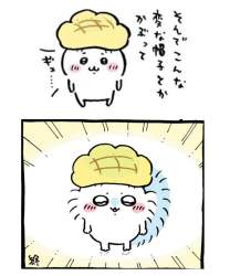 405738 B