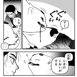 526961 B